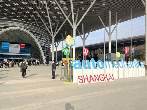 2022上海國際汽車零配件、維修檢測診斷設備及服務用品展覽會–深圳特展